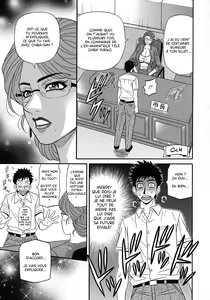 Page 59 of Hitoduma Inran Sousenkyo - preview thumbnail