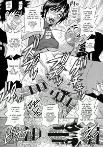 Page 91 of Hitoduma Inran Sousenkyo - preview thumbnail