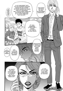 Page 98 of Hitoduma Inran Sousenkyo - preview thumbnail