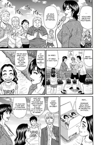 Page 99 of Hitoduma Inran Sousenkyo - preview thumbnail