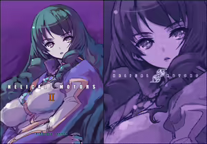 Page 68 of Hirotaka Akaga Art works - preview thumbnail