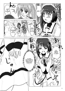 Page 5 of Belka Shiki ~Homura~ - preview thumbnail