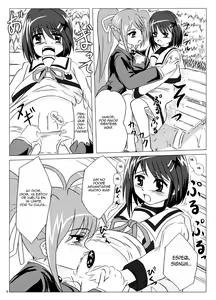 Page 8 of Belka Shiki ~Homura~ - preview thumbnail