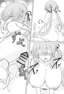 Page 20 of Usotsuki Nemurihime - preview thumbnail