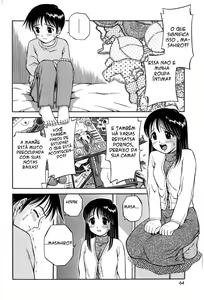 Page 4 of Otouto no Onegai | A Brother's Request - preview thumbnail