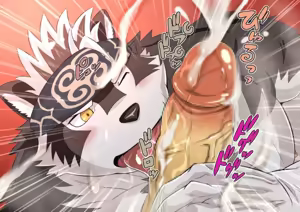 Page 13 of Horkeu Kamui to Hime Hajime - preview thumbnail