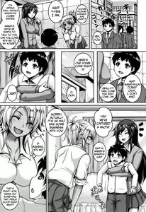 Page 133 of Mesuiki ~Hame Trip~ - preview thumbnail