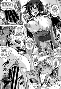Page 141 of Mesuiki ~Hame Trip~ - preview thumbnail