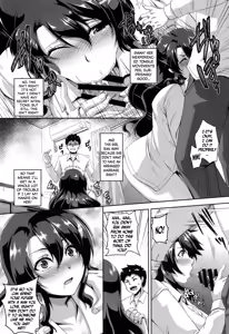 Page 161 of Mesuiki ~Hame Trip~ - preview thumbnail