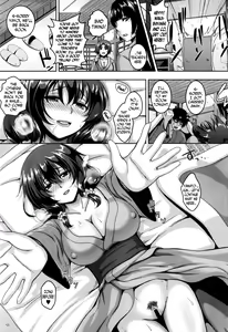 Page 189 of Mesuiki ~Hame Trip~ - preview thumbnail