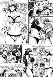 Page 72 of Mesuiki ~Hame Trip~ - preview thumbnail