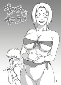 Page 2 of Jungle de Ikou! - preview thumbnail
