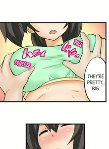 Page 14 of I Massage My Sister Every Night Ch 1-44 - preview thumbnail