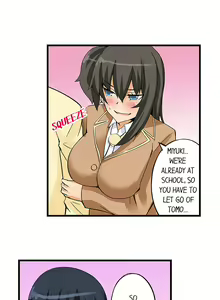 Page 219 of I Massage My Sister Every Night Ch 1-44 - preview thumbnail