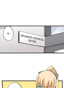 Page 225 of I Massage My Sister Every Night Ch 1-44 - preview thumbnail