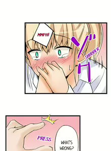 Page 234 of I Massage My Sister Every Night Ch 1-44 - preview thumbnail