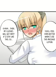 Page 252 of I Massage My Sister Every Night Ch 1-44 - preview thumbnail