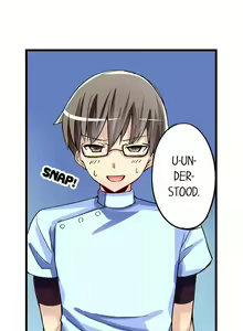 Page 279 of I Massage My Sister Every Night Ch 1-44 - preview thumbnail