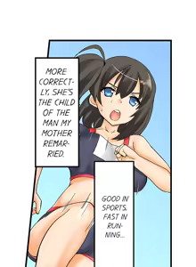Page 3 of I Massage My Sister Every Night Ch 1-44 - preview thumbnail