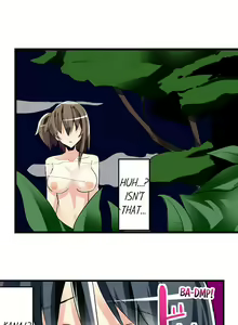 Page 312 of I Massage My Sister Every Night Ch 1-44 - preview thumbnail