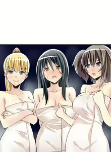 Page 342 of I Massage My Sister Every Night Ch 1-44 - preview thumbnail
