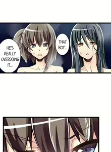 Page 354 of I Massage My Sister Every Night Ch 1-44 - preview thumbnail