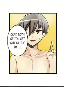 Page 367 of I Massage My Sister Every Night Ch 1-44 - preview thumbnail