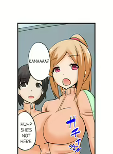 Page 70 of I Massage My Sister Every Night Ch 1-44 - preview thumbnail