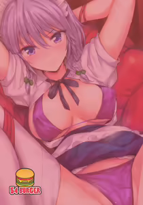 Page 25 of Sakuya-san o Sukikatte ni Dekiru Ken - preview thumbnail