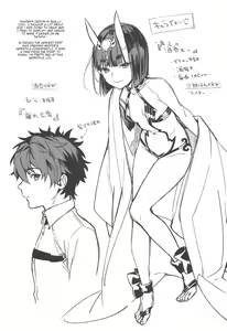 Page 16 of Chou yo Hana yo - preview thumbnail