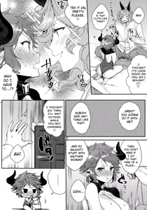 Page 9 of Kore Gurai Atashi ni datte Dekiru tte Itteru daro! | I'm Telling You Even I can do This Much! - preview thumbnail