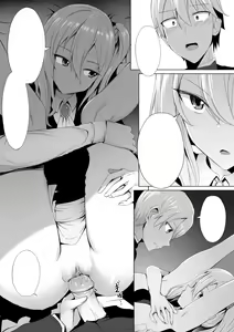 Page 11 of Shinomiya-ke no Maid wa Tokojouzu ~Professional Jintai Onaho~ - preview thumbnail