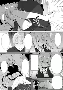 Page 13 of Shinomiya-ke no Maid wa Tokojouzu ~Professional Jintai Onaho~ - preview thumbnail