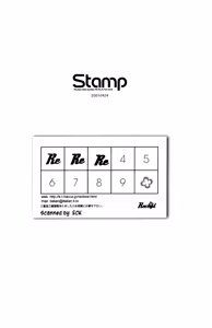 Page 13 of STAMP Vol. 3 - preview thumbnail