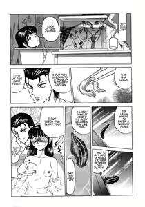 Page 13 of Doku Doku Ryouki Zukan | Bizarre Picture Book - preview thumbnail