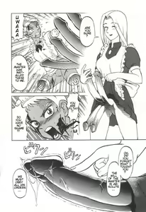 Page 94 of Doku Doku Ryouki Zukan | Bizarre Picture Book - preview thumbnail