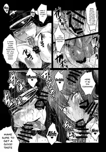 Page 16 of Urabambi Vol. 57 Taihai no Koutetsu Fujin | Urabambi Vol. 57 - Corruption Of The Steel Woman - preview thumbnail
