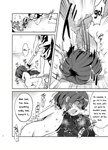 Page 2 of Akuma Harai | Devil Exorcism - preview thumbnail
