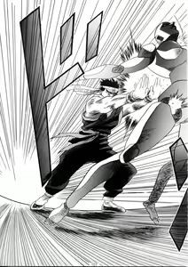 Page 106 of Henreikai Special Vol. 9 - preview thumbnail