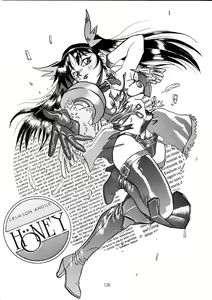 Page 125 of Henreikai Special Vol. 9 - preview thumbnail