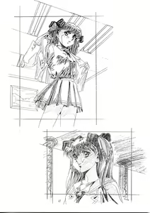 Page 40 of Henreikai Special Vol. 9 - preview thumbnail
