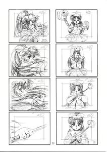 Page 52 of Henreikai Special Vol. 9 - preview thumbnail