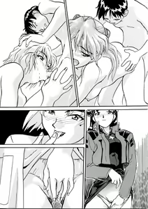 Page 82 of Henreikai Special Vol. 9 - preview thumbnail