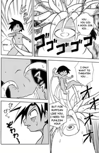Page 7 of MARINE STIMULATION 3 - preview thumbnail