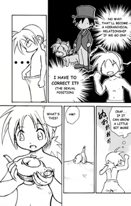 Page 6 of MARINE STIMULATION 5 - preview thumbnail