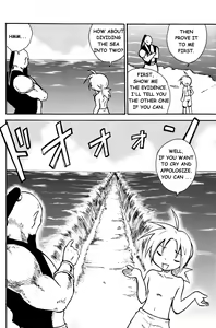 Page 9 of MARINE STIMULATION 5 - preview thumbnail