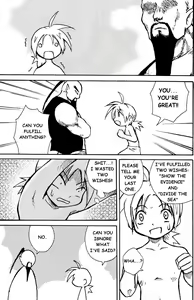 Page 10 of MARINE STIMULATION 5 - preview thumbnail