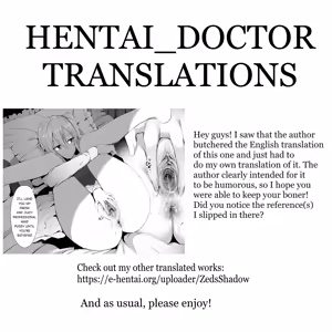 Page 19 of Shinomiya-ke no Maid wa Tokojouzu ~Professional Jintai Onaho~ - preview thumbnail