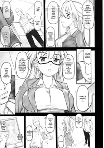 Page 15 of Kaminshitsu - preview thumbnail