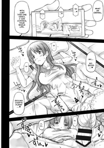 Page 2 of Kaminshitsu - preview thumbnail